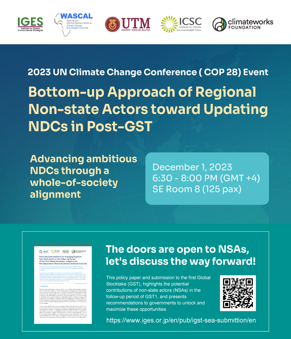 COP 28 deal: How impactful it is likely to be and what to expect from COP  29